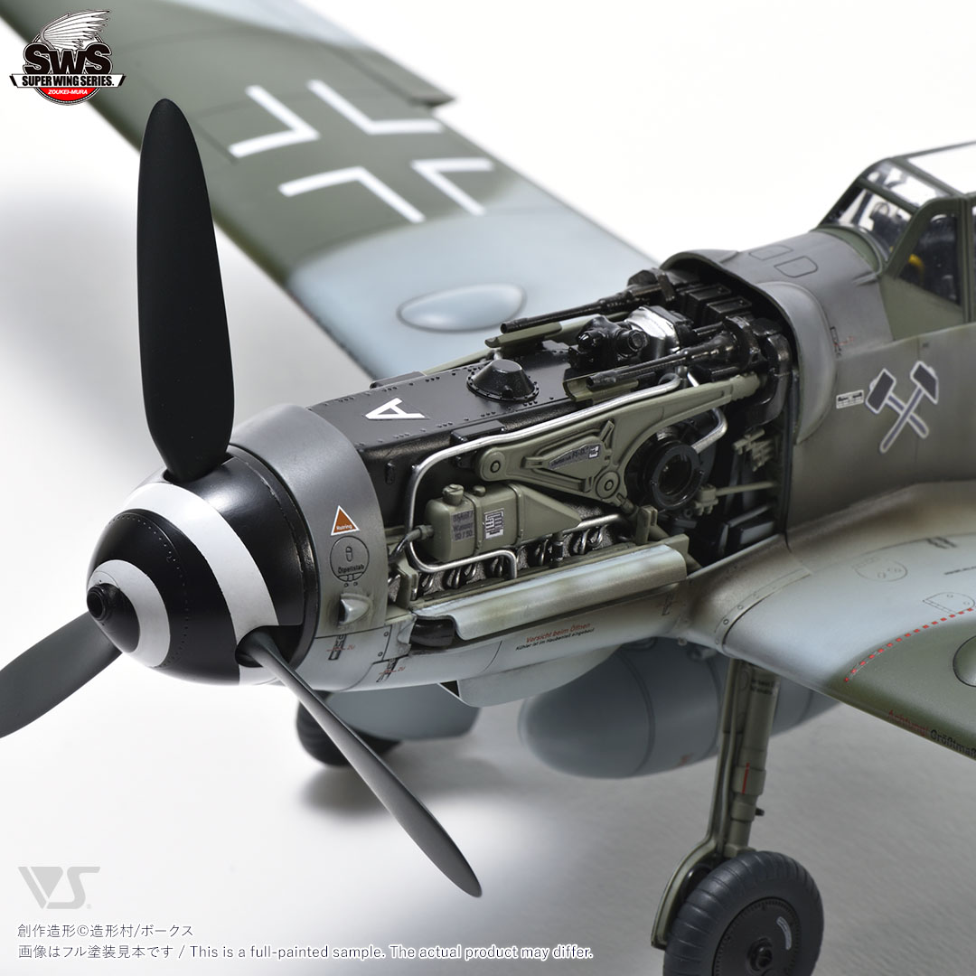 132 Messerschmitt Bf 109 G14 MN modelář