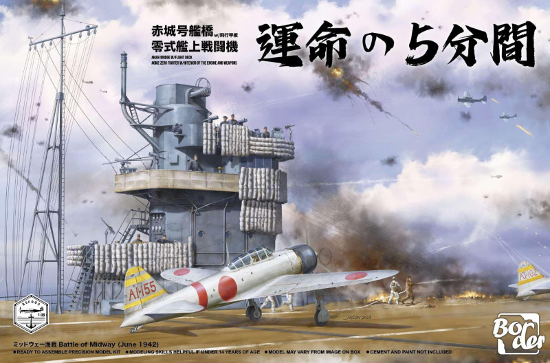 1:35 Akagi Bridge w/Flightdeck & A6M2 Zero