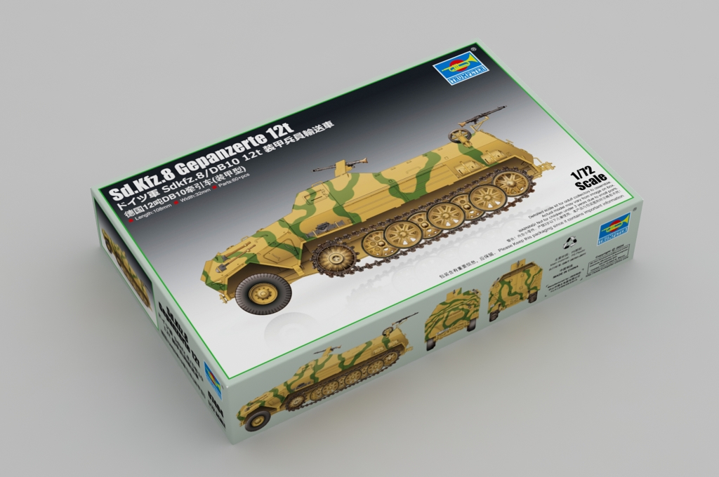 1:72 Sd.Kfz.8 Gepanzerte 12t
