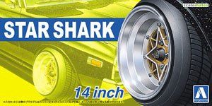 1:24 Star Shark 14 Inch