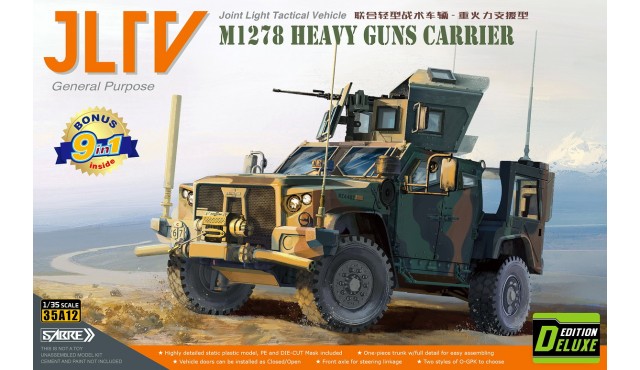 1:35 JLTV M1278 HEAVY GUNS CARRIER - Deluxe Edition
