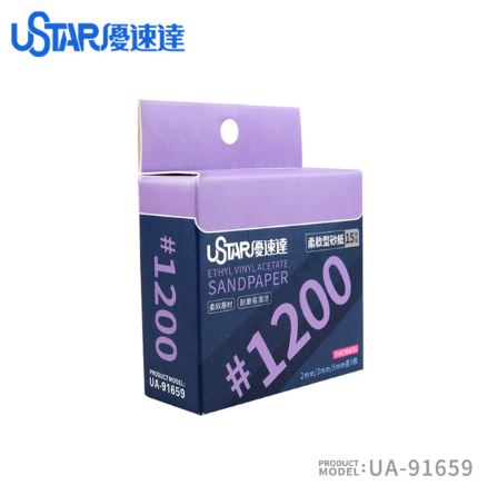 Soft Sandpaper 1200# Sponge