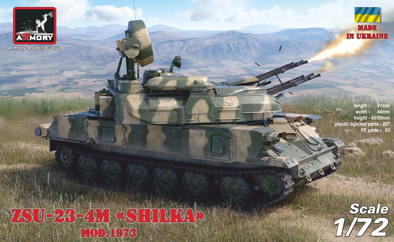 1:72 ZSU-23-4M/M3/M2 
