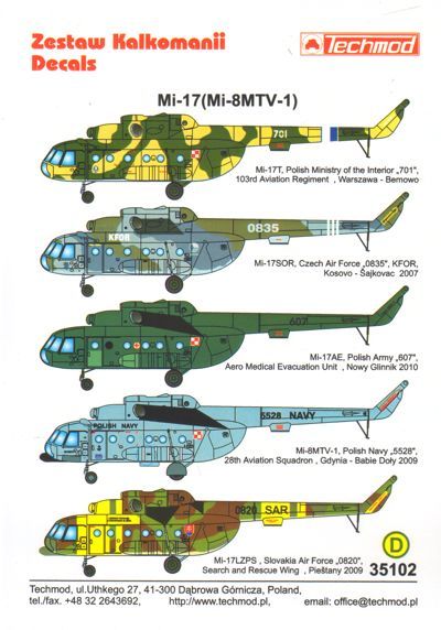 1/35 大！Mil Mi-8MT/Mi-17 Hip-H プラモデル Mi-17 HIP H Helicopter 1/35 Trumpeter