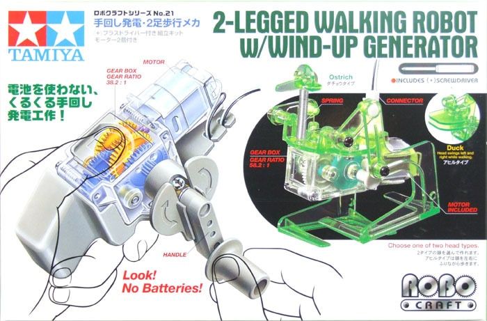 2-LEGGED WALKING ROBOT W/WIND-UP GENERATOR