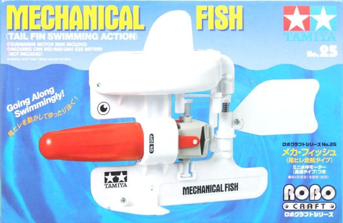 MECHANICAL FISH (TAIL FIN SWIMMING ACTION)