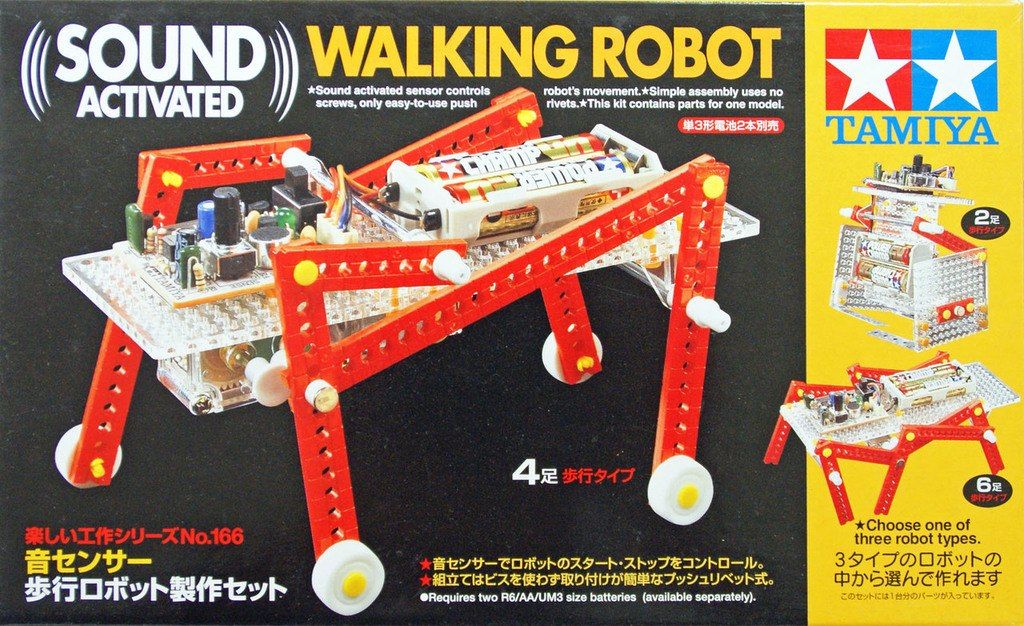 SOUND ACTIVATED WALKING ROBOT