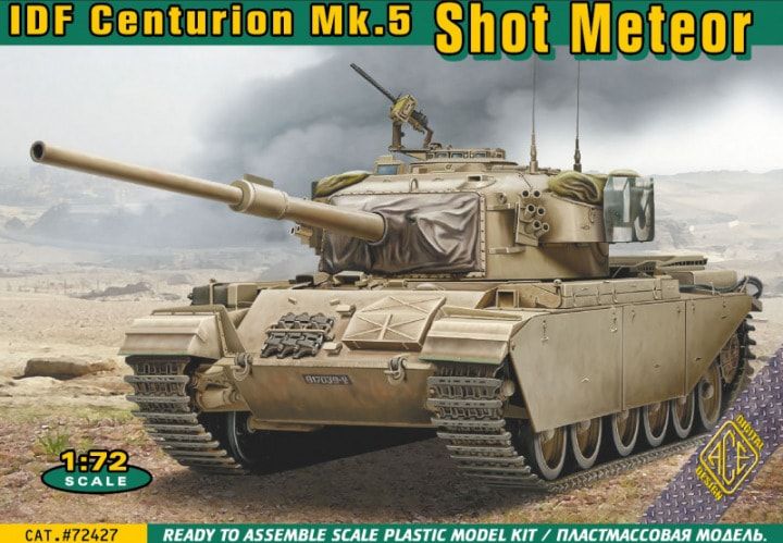 1:72  IDF Centurion Mk.5 Shot Meteor