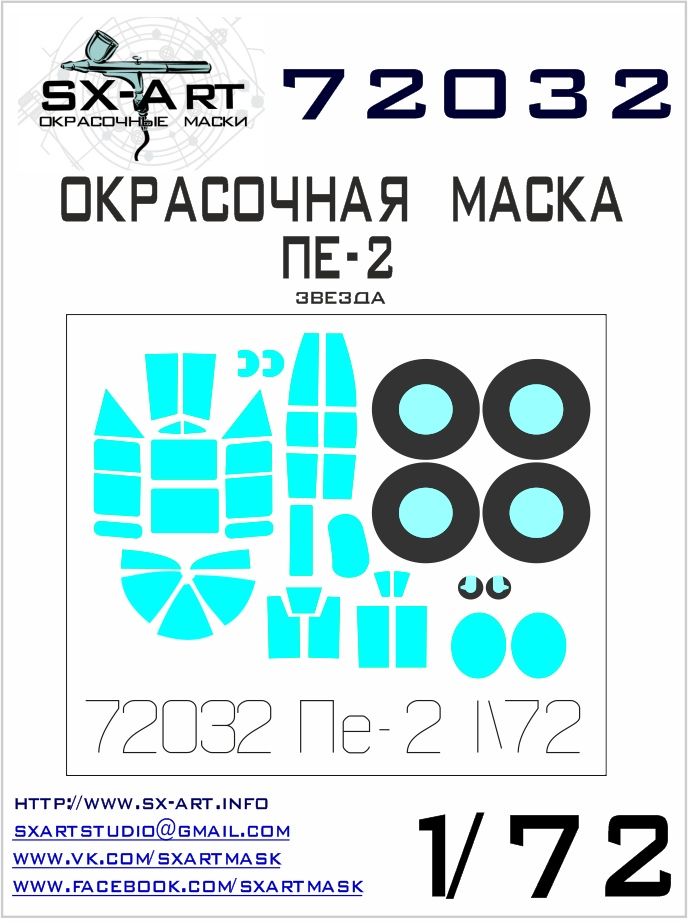 1:72 Pe-2 (zvezda) | MN modelář