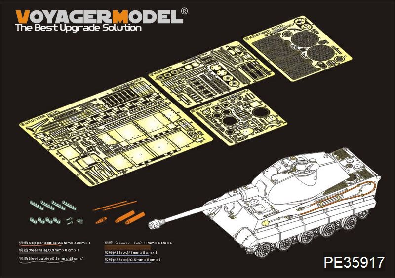 1:35 WWII German King Tiger Initial Version Basic(For TAKOM
