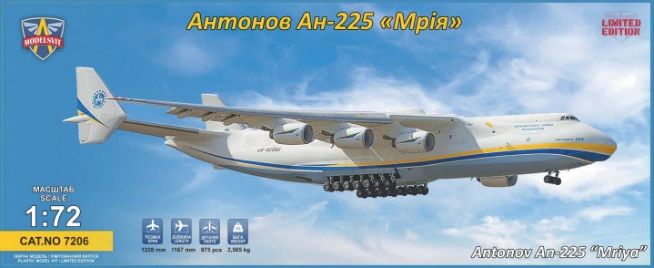 1:72 Antonov An-225 'Mriya'