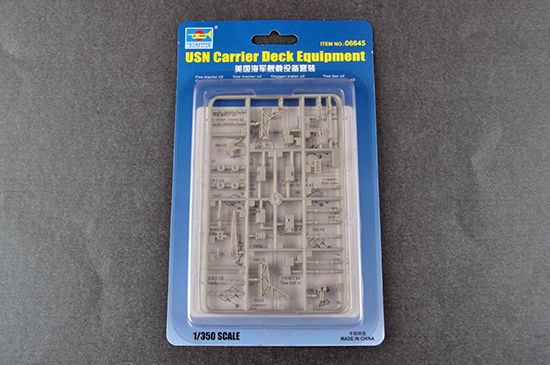 1:350 USN Carrier Deck Equipment
