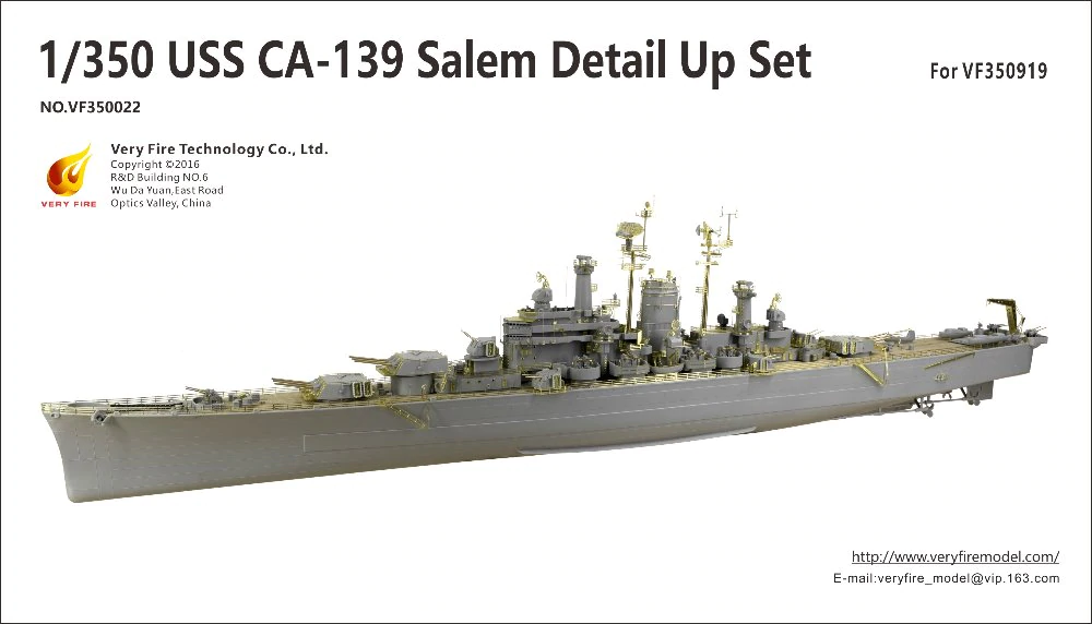 USS Salem CA-139 | HLJ.com