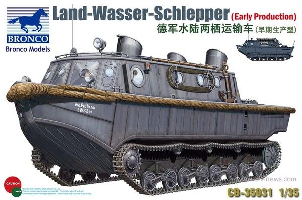 その他 Bronco Models Land-Wasser-Schlepper 1/35 hq720.jpg?sqp=-