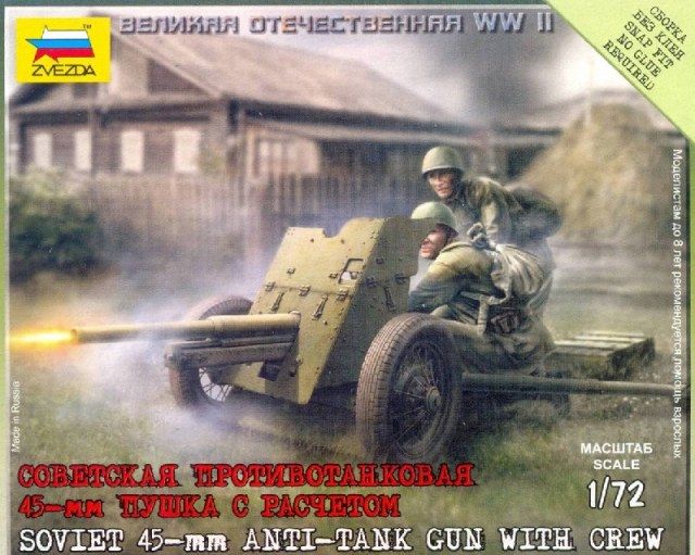 1:72 Soviet 45mm anti-tank gun with crew