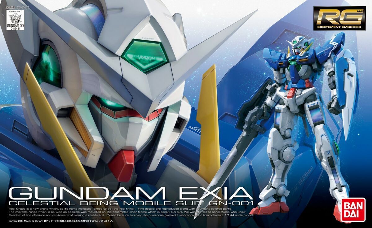 GUNDAM EXIA BL