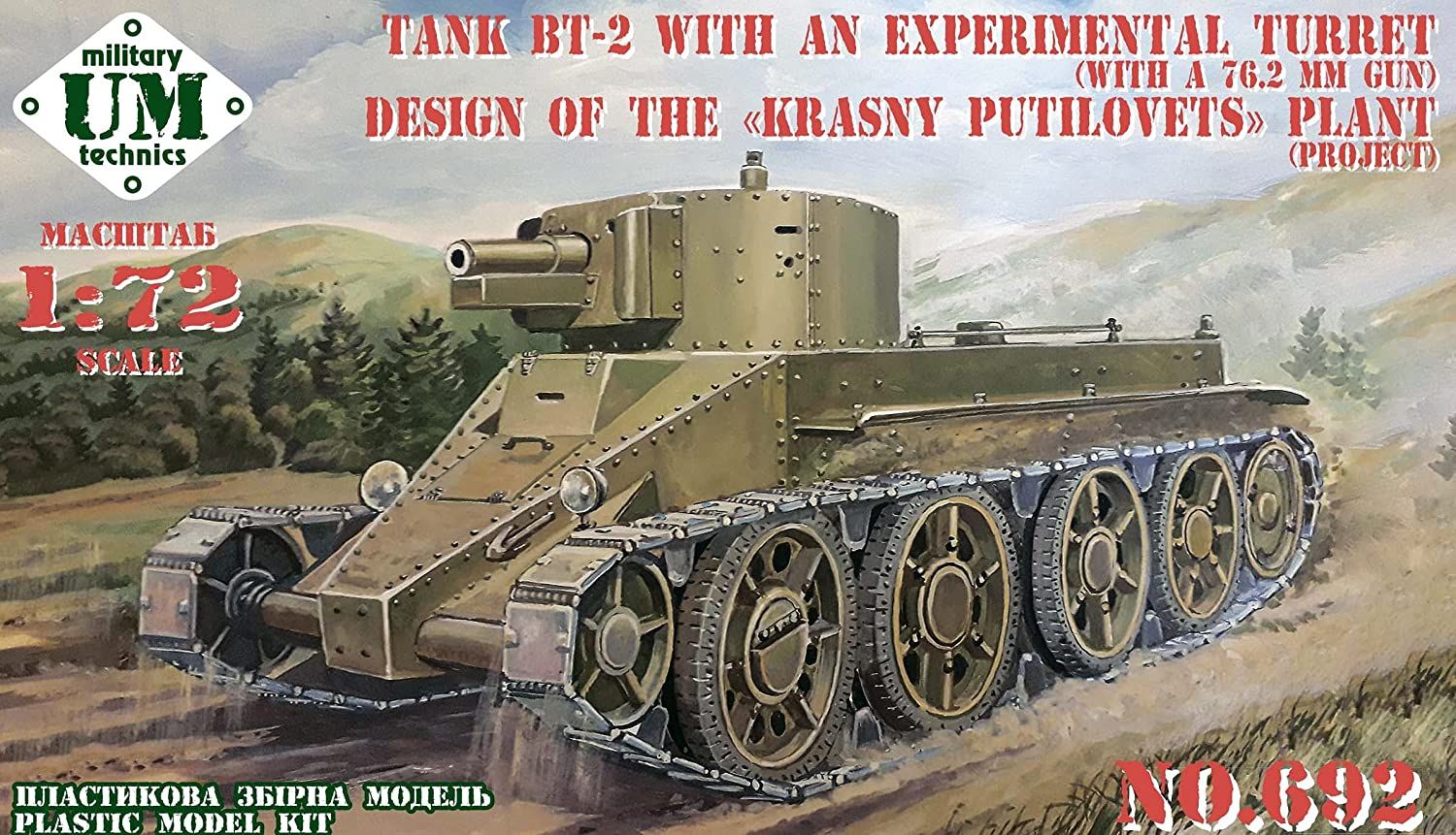 1:72  BT-2 w/ experiment.turret 'Krasny Putilovets'