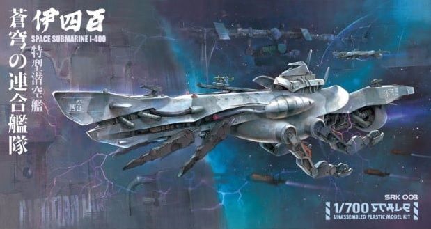 1:700 Space Rengo Kantai Space Submarine I-400