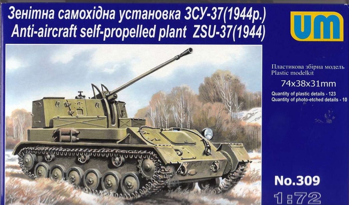 1:72 ZSU-37 (1944) Anti-aircraft Self-propellent plant