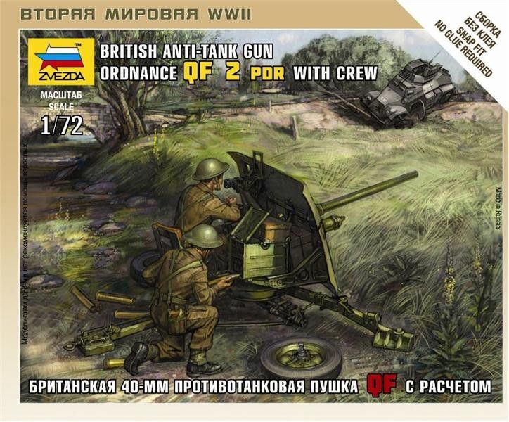 1:72 British Anti-Tank Gun QF-2 PDR with crew